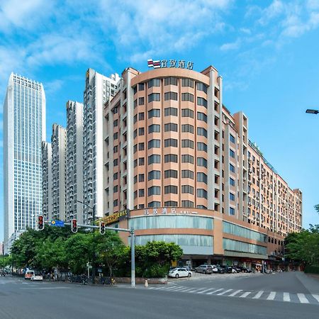Yizhi Hotel Changgang Metro Station - Free Shuttle Bus During Canton Fair Guangzhou Exterior foto