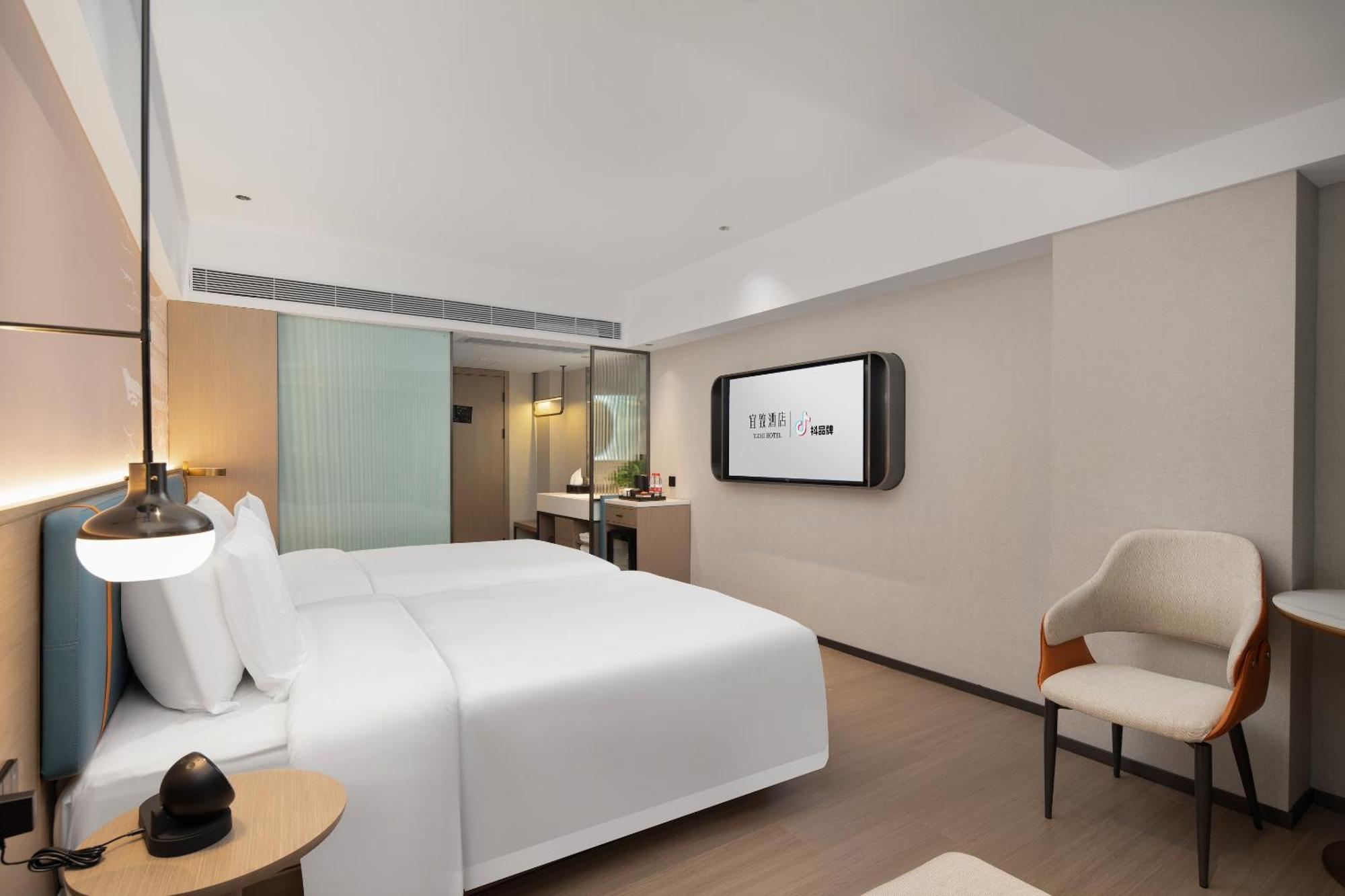 Yizhi Hotel Changgang Metro Station - Free Shuttle Bus During Canton Fair Guangzhou Exterior foto