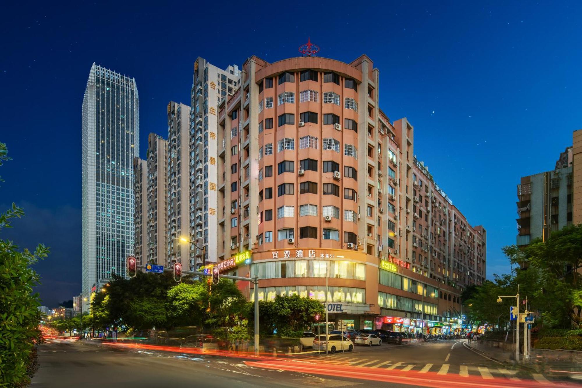 Yizhi Hotel Changgang Metro Station - Free Shuttle Bus During Canton Fair Guangzhou Exterior foto