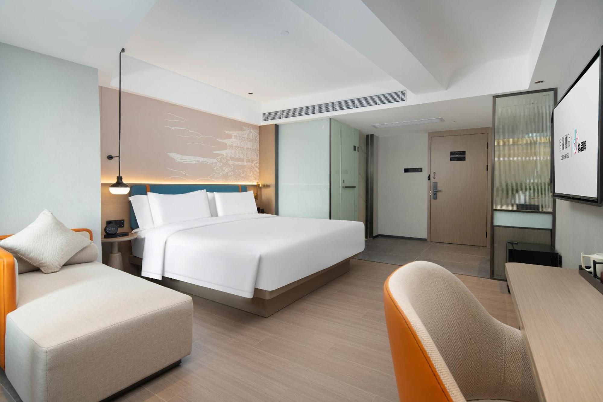 Yizhi Hotel Changgang Metro Station - Free Shuttle Bus During Canton Fair Guangzhou Exterior foto