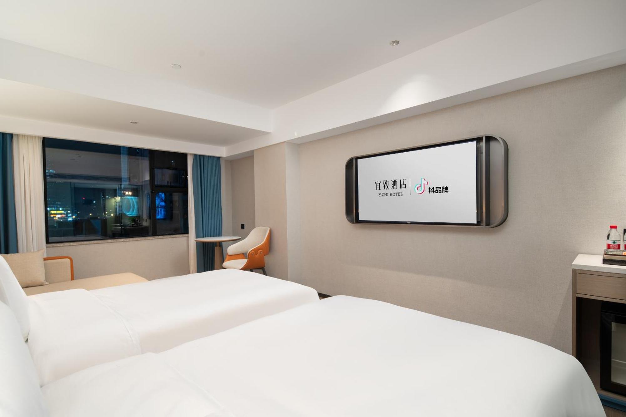 Yizhi Hotel Changgang Metro Station - Free Shuttle Bus During Canton Fair Guangzhou Exterior foto