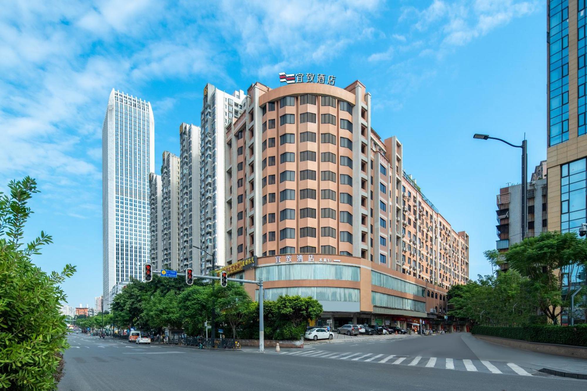 Yizhi Hotel Changgang Metro Station - Free Shuttle Bus During Canton Fair Guangzhou Exterior foto
