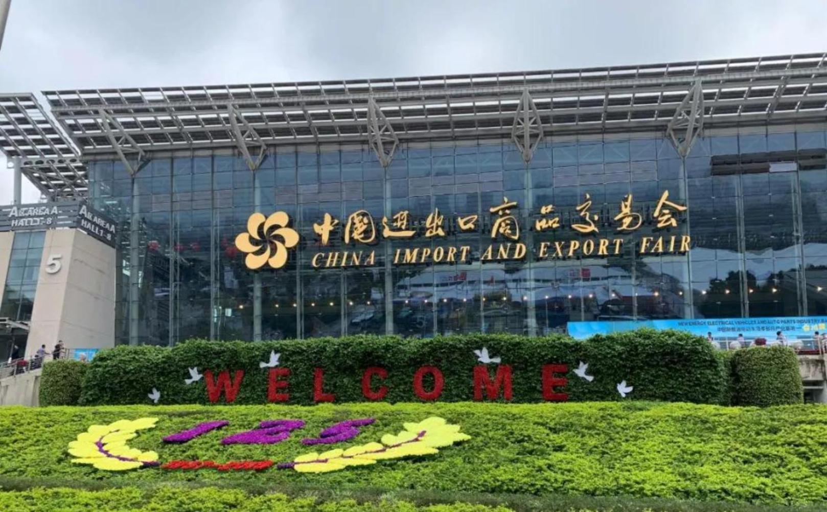 Yizhi Hotel Changgang Metro Station - Free Shuttle Bus During Canton Fair Guangzhou Exterior foto