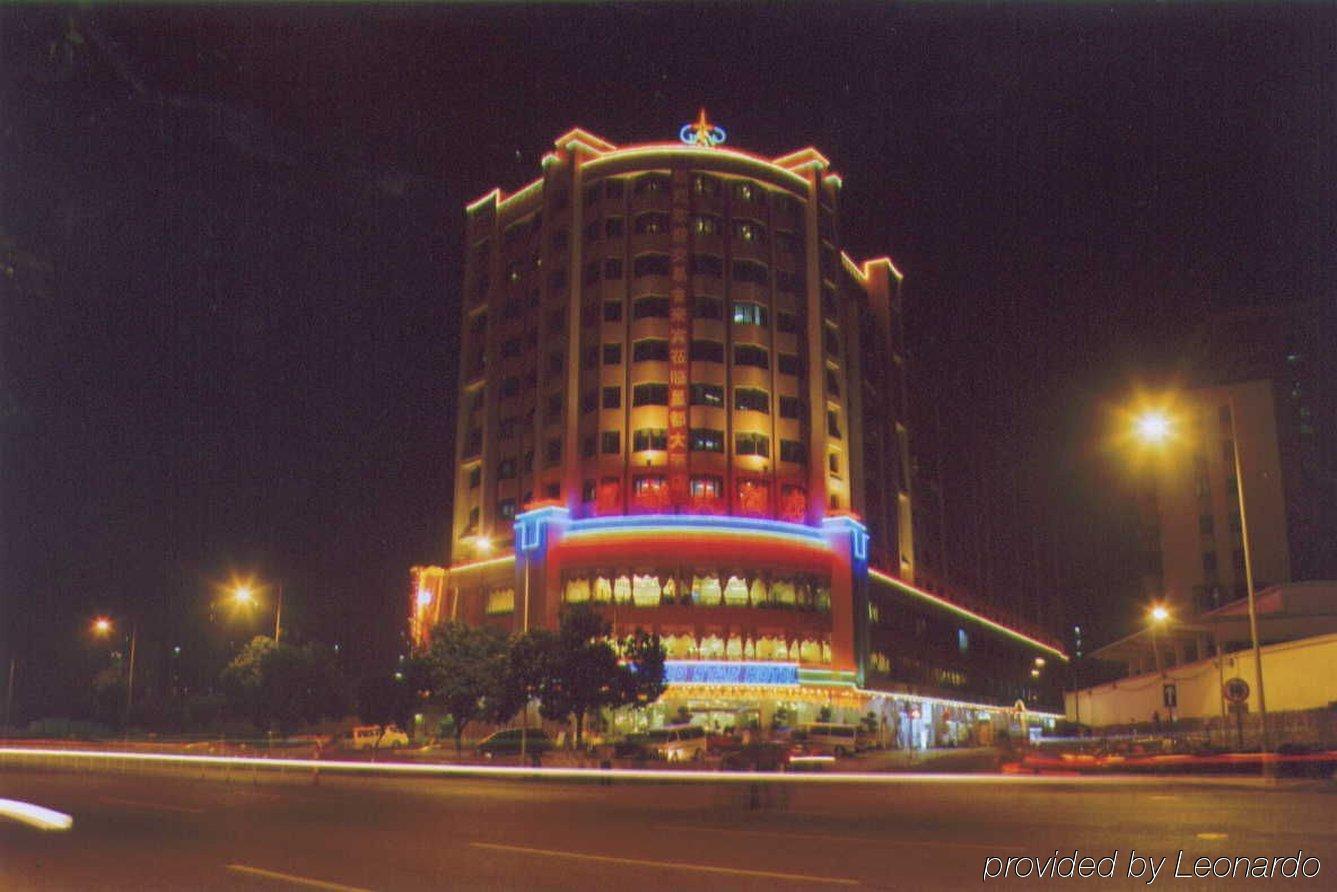 Yizhi Hotel Changgang Metro Station - Free Shuttle Bus During Canton Fair Guangzhou Exterior foto